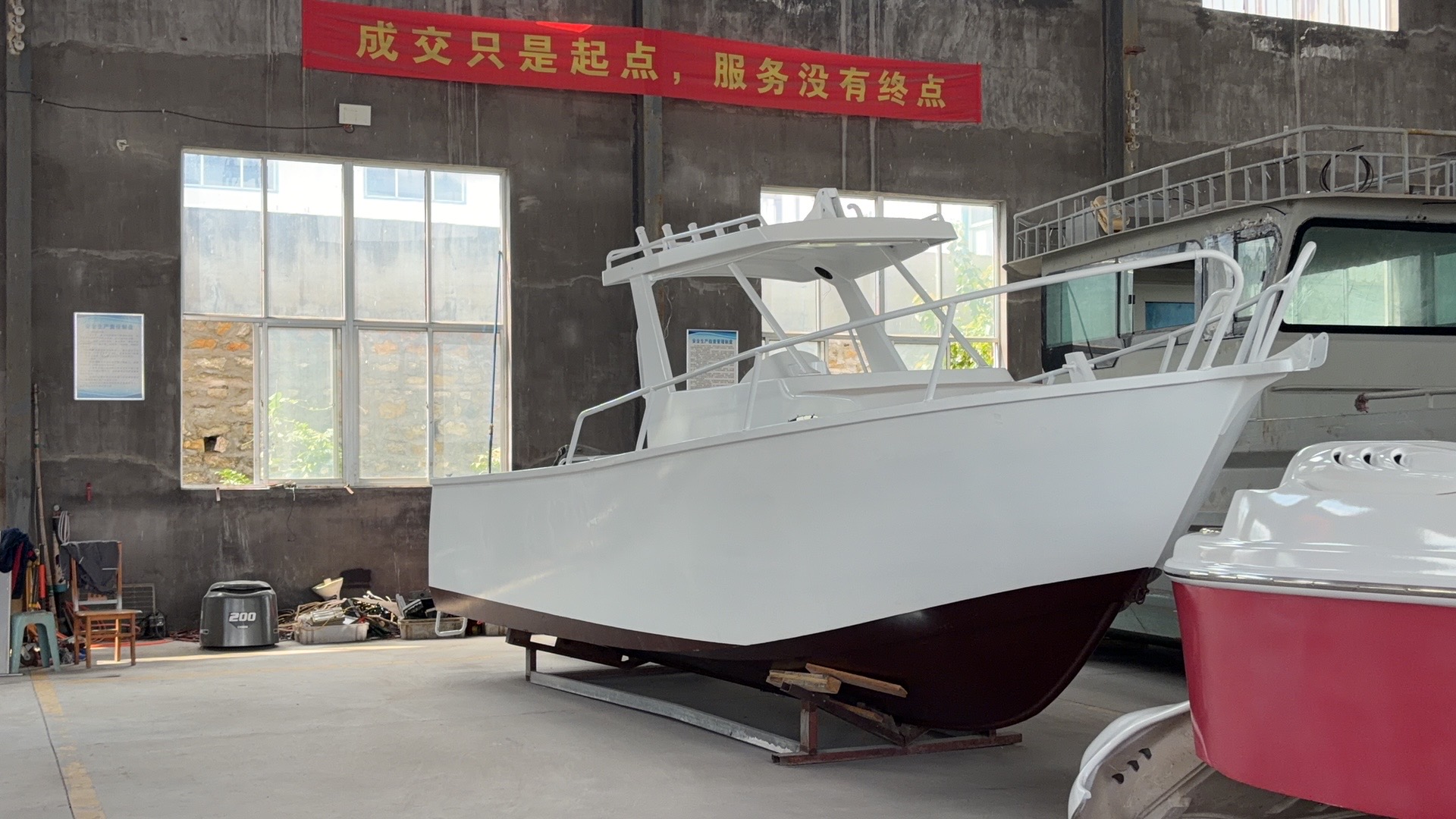 The 8.2m Aluminum Fishing Boat